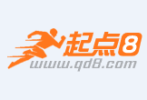 烟台最新联系高价回收药品电话方法分析(最方便真实的烟台怎么找药材收购商联系方式方法)